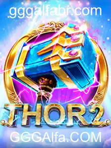 Thor2: Uma Viagem Épica no Mundo dos Jogos Online