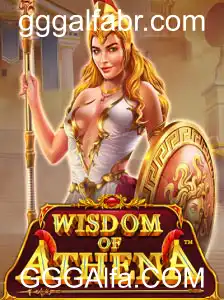 Descubra a Estratégia e a Inteligência Com Wisdom of Athena